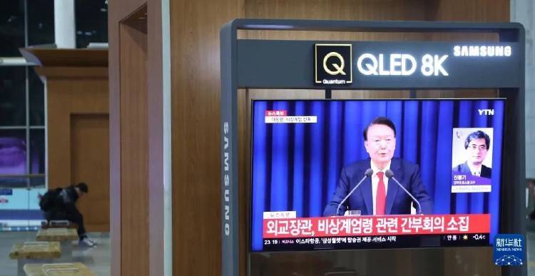尹锡悦下台几成定局<strong></p>
<p>炒币破产</strong>，对中韩关系有何影响