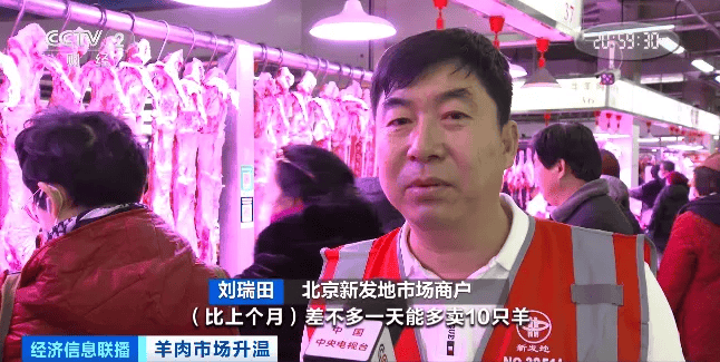 天越冷卖得越好<strong></p>
<p>扣币</strong>，有商户一天爆卖2000斤！有地方价格跌到5年最低！
