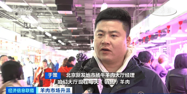 天越冷卖得越好<strong></p>
<p>扣币</strong>，有商户一天爆卖2000斤！有地方价格跌到5年最低！