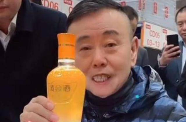 潘长江：我钱花一辈子也花不完<strong></p>
<p>扣币</strong>，如今67岁却越活越“糊涂”了