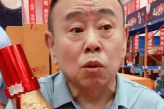 潘长江：我钱花一辈子也花不完<strong></p>
<p>扣币</strong>，如今67岁却越活越“糊涂”了