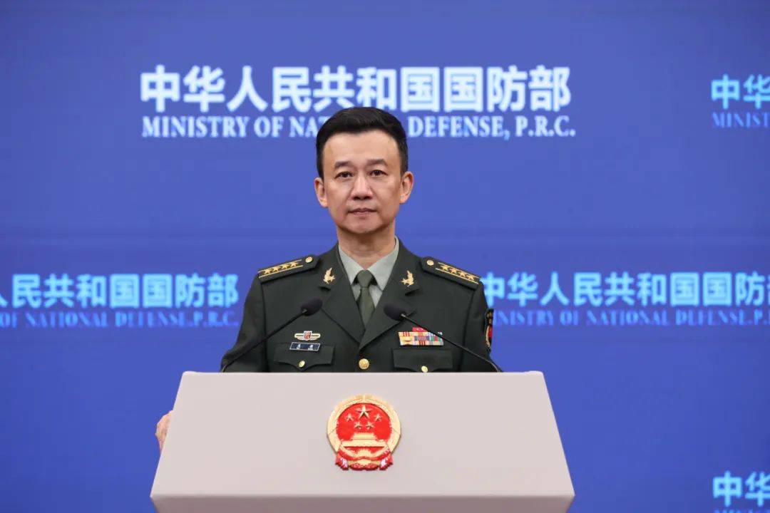国防部表态：奉陪到底<strong></p>
<p>扣币</strong>！