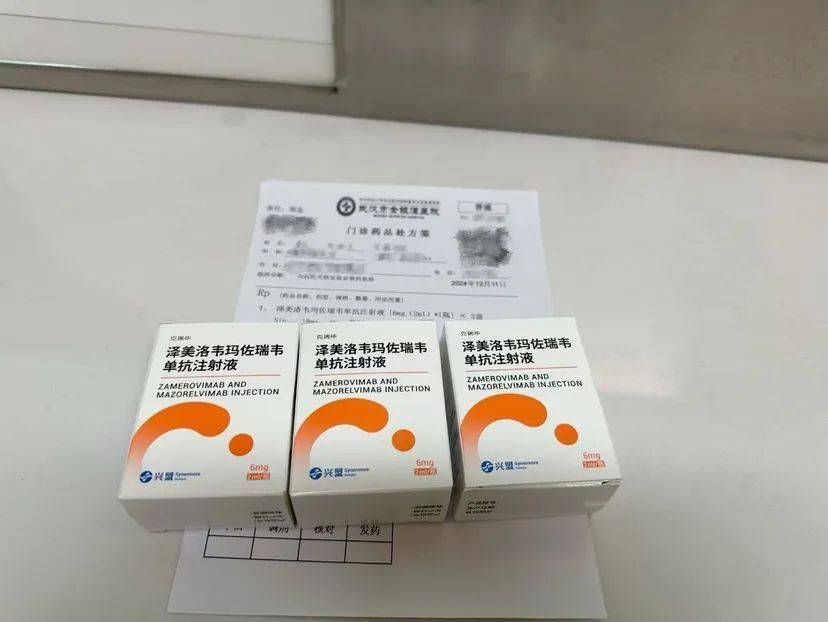 我国首款<strong></p>
<p>扣币</strong>，在武汉正式临床应用！全球每年近6万人死于此病