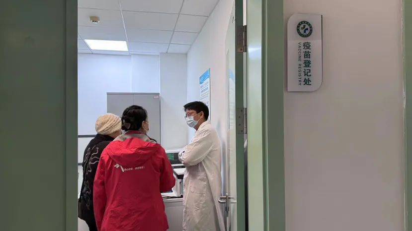 我国首款<strong></p>
<p>扣币</strong>，在武汉正式临床应用！全球每年近6万人死于此病