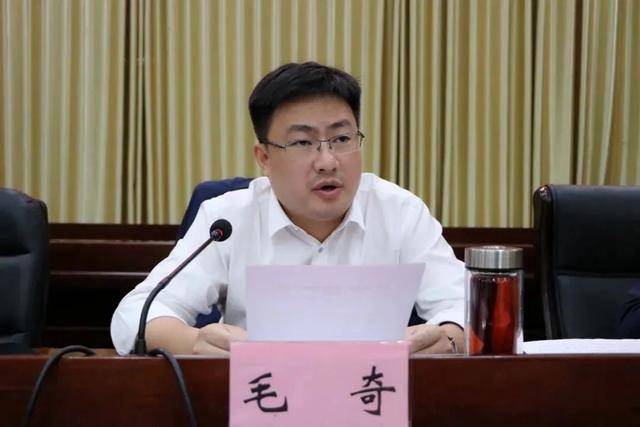 毛奇<strong></p>
<p>扣币</strong>，受贿数额特别巨大