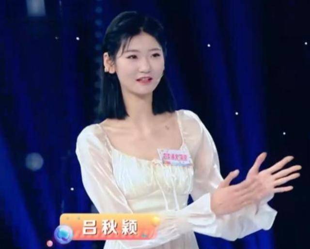 女孩身高2米26貌美如花<strong></p>
<p>td币</strong>，妈妈天天发愁：白长这么漂亮，没人敢追
