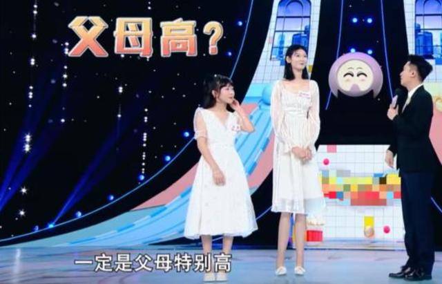 女孩身高2米26貌美如花<strong></p>
<p>td币</strong>，妈妈天天发愁：白长这么漂亮，没人敢追