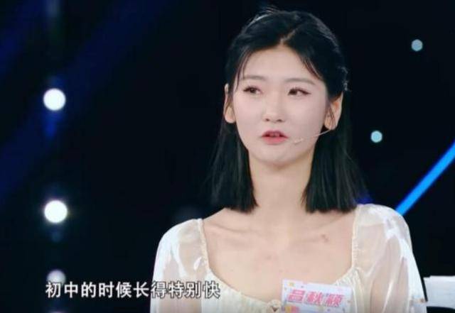 女孩身高2米26貌美如花<strong></p>
<p>td币</strong>，妈妈天天发愁：白长这么漂亮，没人敢追