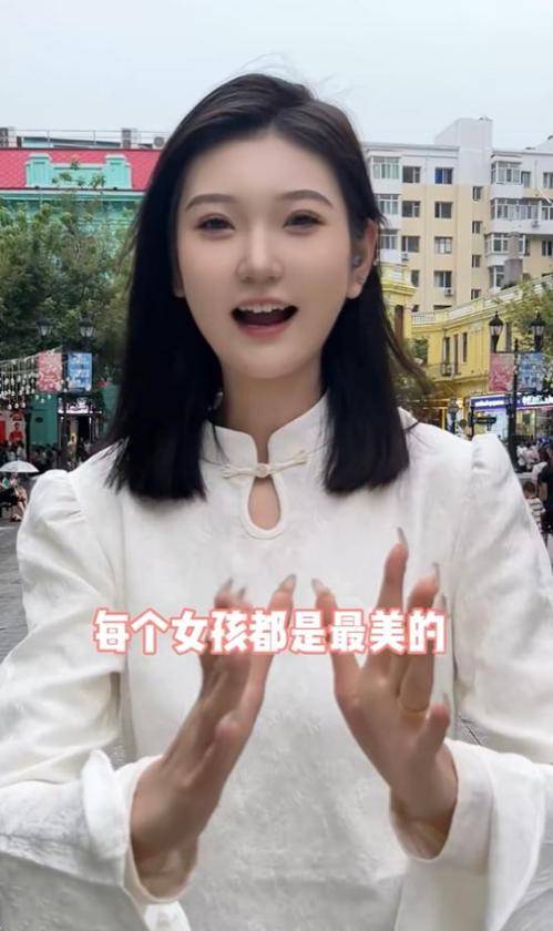 女孩身高2米26貌美如花<strong></p>
<p>td币</strong>，妈妈天天发愁：白长这么漂亮，没人敢追