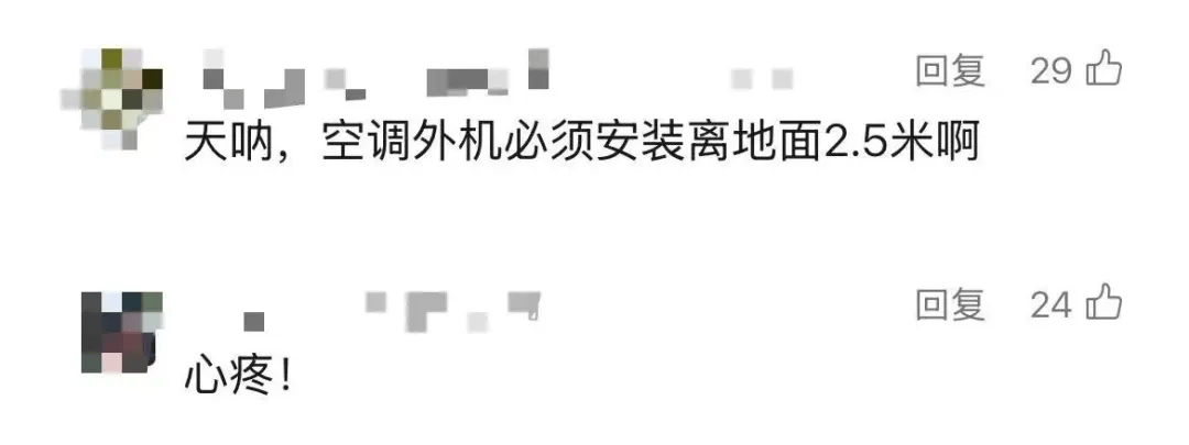 5岁男童瞬间晕厥<strong></p>
<p>td币</strong>，筋都断了！街上常见，看见立即远离