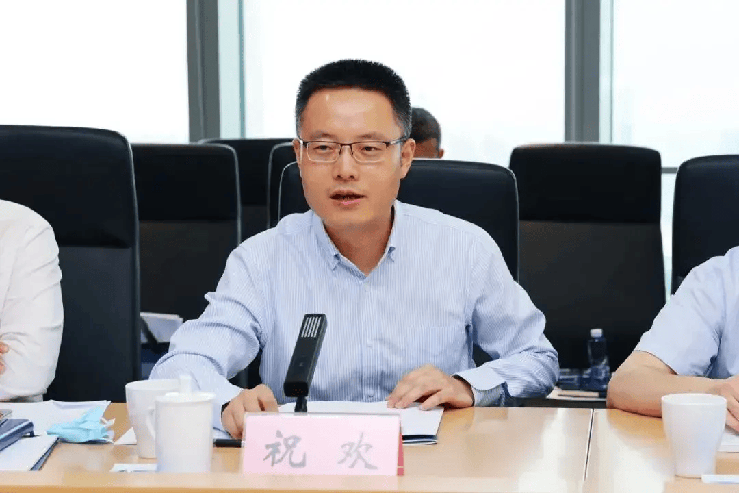 被清华毕业生举报贪腐<strong></p>
<p>td币</strong>，苏州一商务局局长处理结果来了！