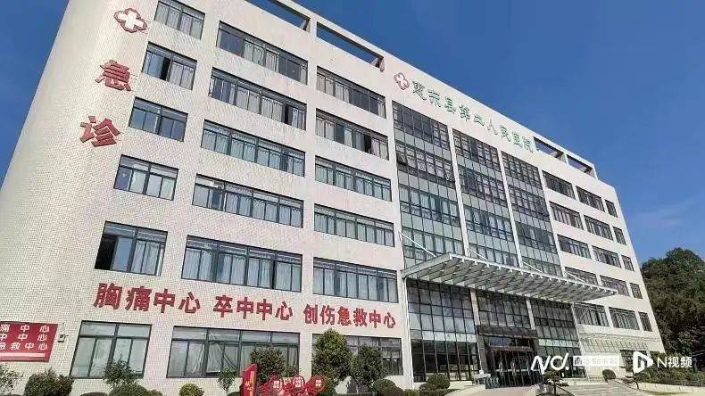 深圳一产妇在家产子<strong></p>
<p>祥云币</strong>，医院拒开出生证明？最新回应！
