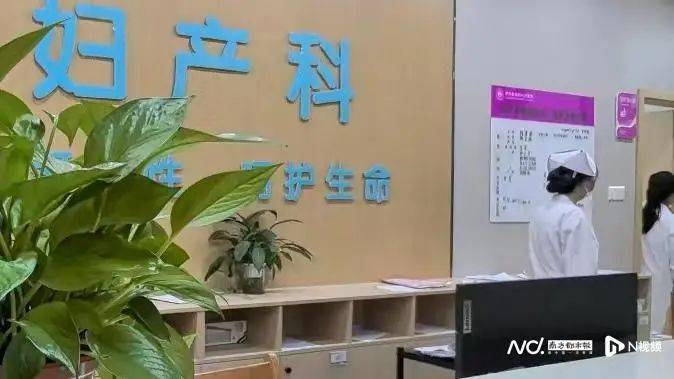 深圳一产妇在家产子<strong></p>
<p>祥云币</strong>，医院拒开出生证明？最新回应！
