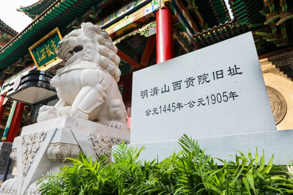 山西饭店上热搜<strong></p>
<p>祥云币</strong>！网友：啥？你们平时都搁这儿吃饭？