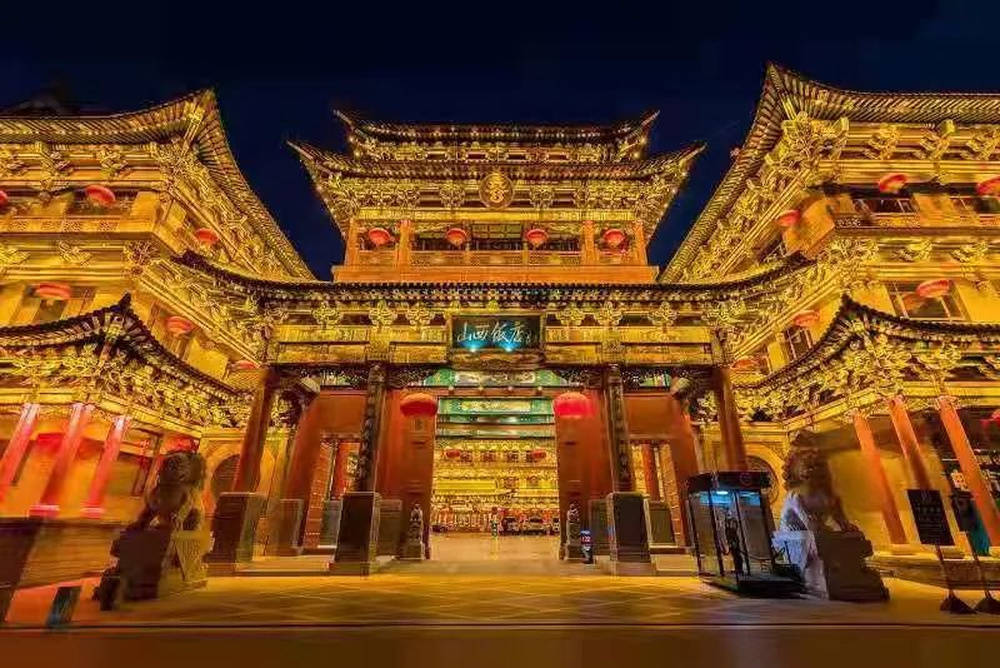 山西饭店上热搜<strong></p>
<p>祥云币</strong>！网友：啥？你们平时都搁这儿吃饭？