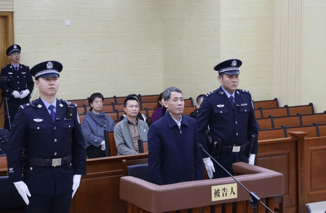 未获国务院批复<strong></p>
<p>祥云币</strong>，吴炜滥用职权造成重大损失
