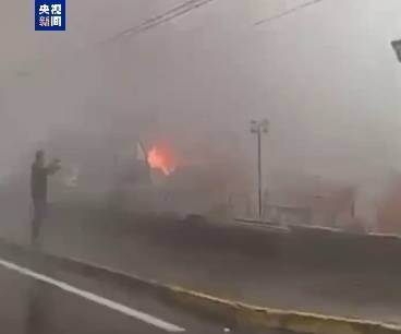 巴西一飞机坠毁<strong></p>
<p>各种币圈</strong>，机上10人全部死亡，来自同一家庭！