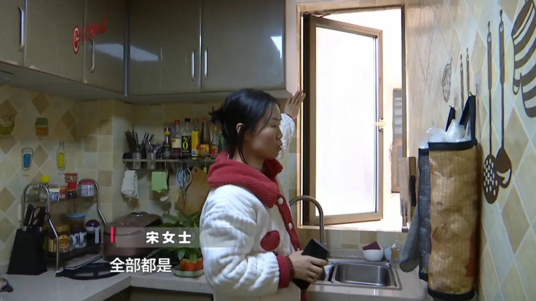 恶心坏了！贵阳一女子家中被扔进一颗“炸弹”<strong></p>
<p>各种币圈</strong>，残羹剩饭炸开花