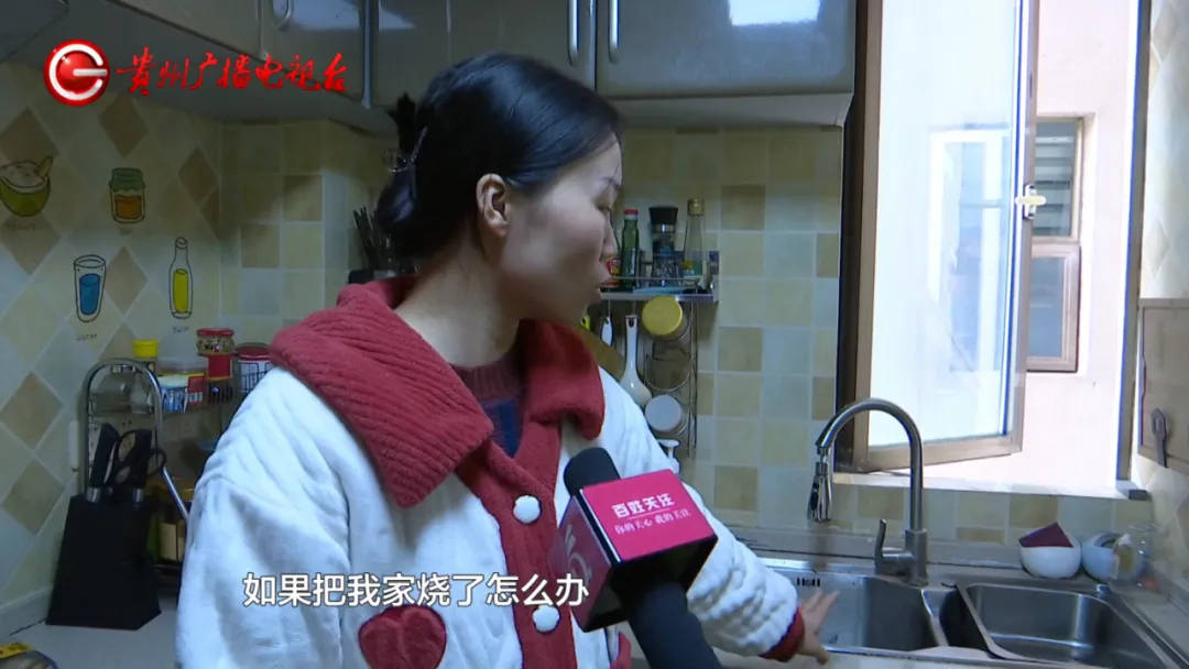恶心坏了！贵阳一女子家中被扔进一颗“炸弹”<strong></p>
<p>各种币圈</strong>，残羹剩饭炸开花