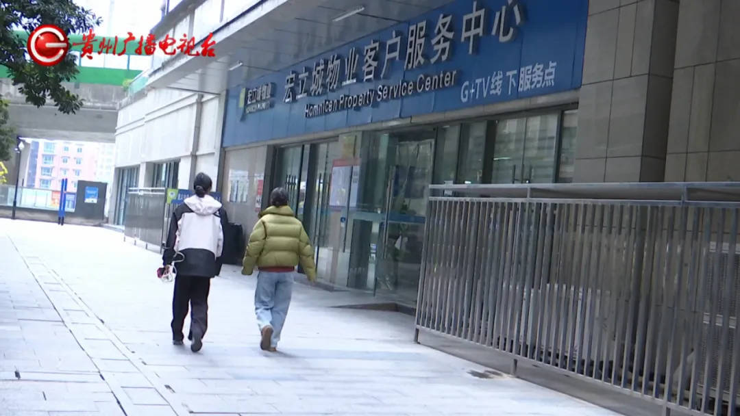 恶心坏了！贵阳一女子家中被扔进一颗“炸弹”<strong></p>
<p>各种币圈</strong>，残羹剩饭炸开花