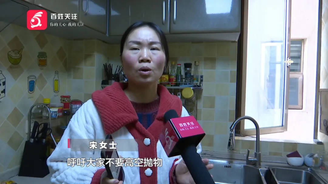 恶心坏了！贵阳一女子家中被扔进一颗“炸弹”<strong></p>
<p>各种币圈</strong>，残羹剩饭炸开花