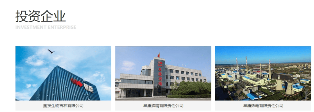 “老上级”落马同一天<strong></p>
<p>各种币圈</strong>，陆明春被查