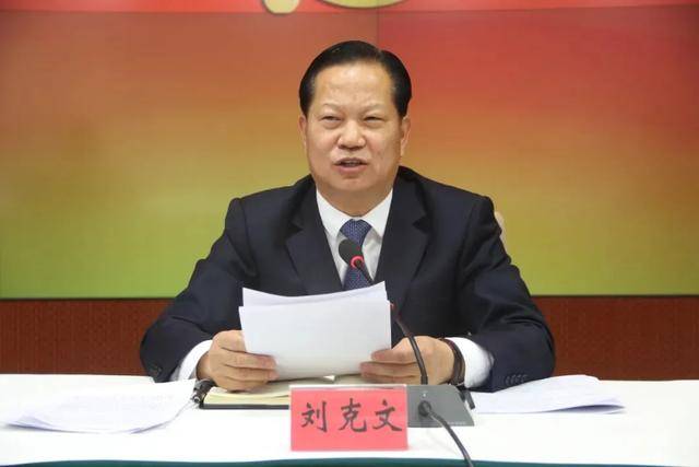 首次披露！县委原书记<strong></p>
<p>各种币圈</strong>，大搞“刷白墙”