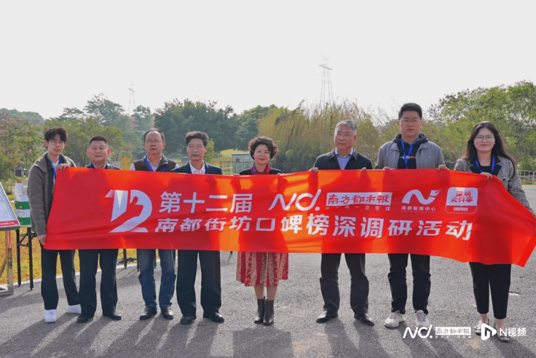 减少绕行超4公里<strong></p>
<p>鲸鱼币</strong>！深圳多位专家来到这条快速路……