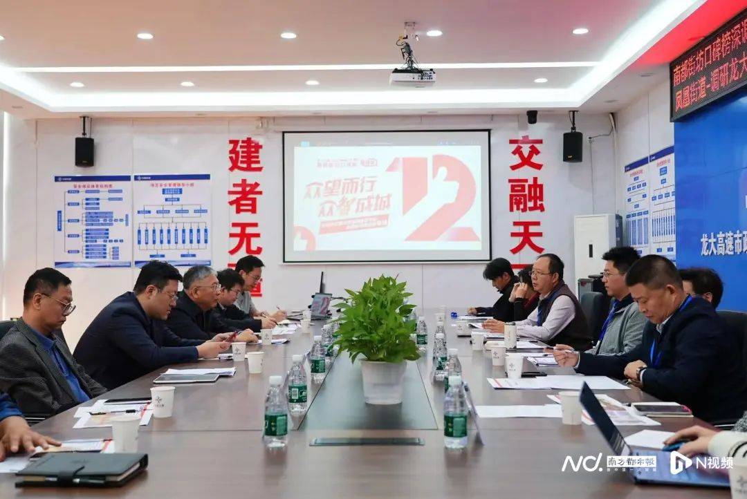 减少绕行超4公里<strong></p>
<p>鲸鱼币</strong>！深圳多位专家来到这条快速路……