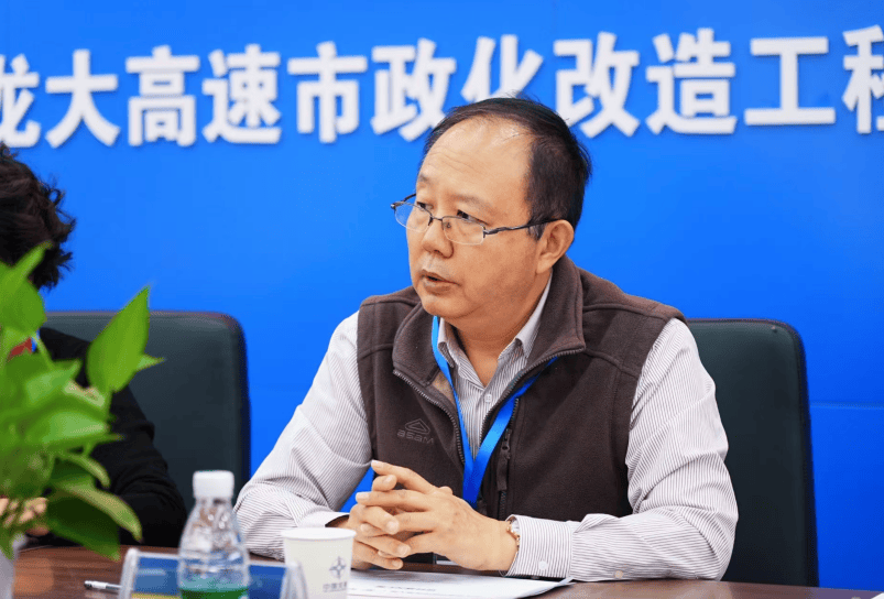 减少绕行超4公里<strong></p>
<p>鲸鱼币</strong>！深圳多位专家来到这条快速路……