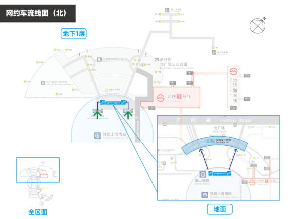 刚刚明确：上海南站升级为高铁站！12月28日<strong></p>
<p>鲸鱼币</strong>，新方案试运行→
