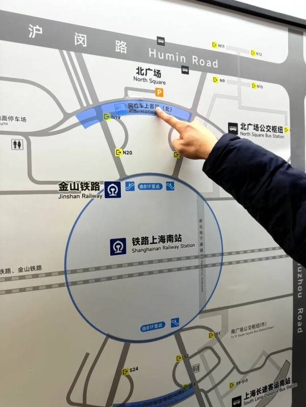 刚刚明确：上海南站升级为高铁站！12月28日<strong></p>
<p>鲸鱼币</strong>，新方案试运行→