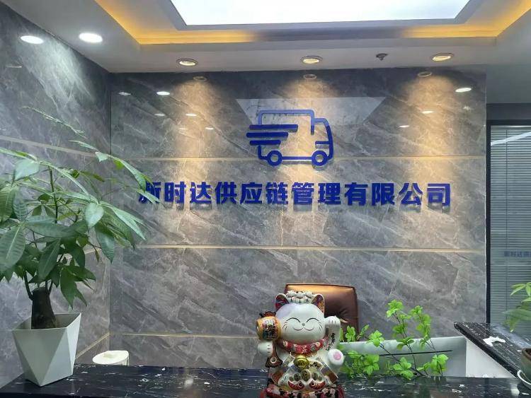 求职变以租代购买车？男子应聘司机却先交两万六<strong></p>
<p>鲸鱼币</strong>，公司：没协商余地，去起诉