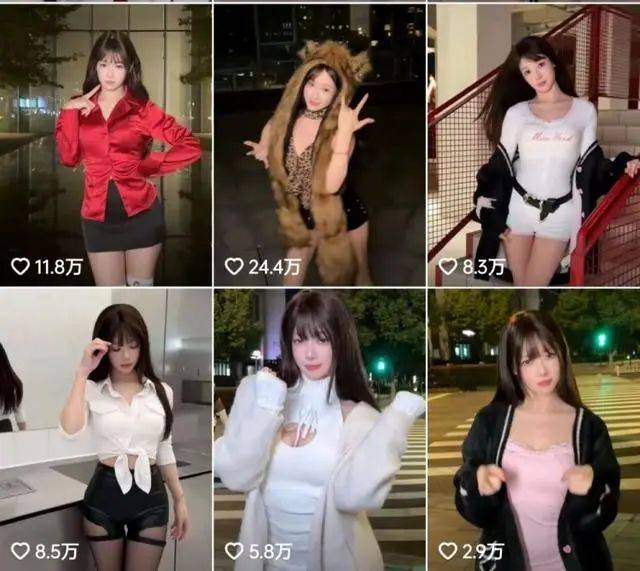 吴柳芳再被罚<strong></p>
<p>鲸鱼币</strong>！粉丝数从600多万暴降到4万！