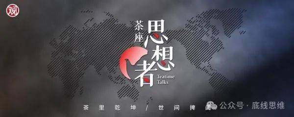 "我不是好战分子<strong></p>
<p>鲸鱼币</strong>，中美之间战争并非不可避免"