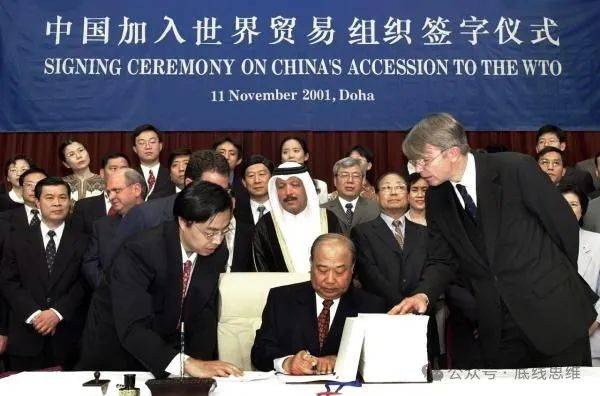 "我不是好战分子<strong></p>
<p>鲸鱼币</strong>，中美之间战争并非不可避免"