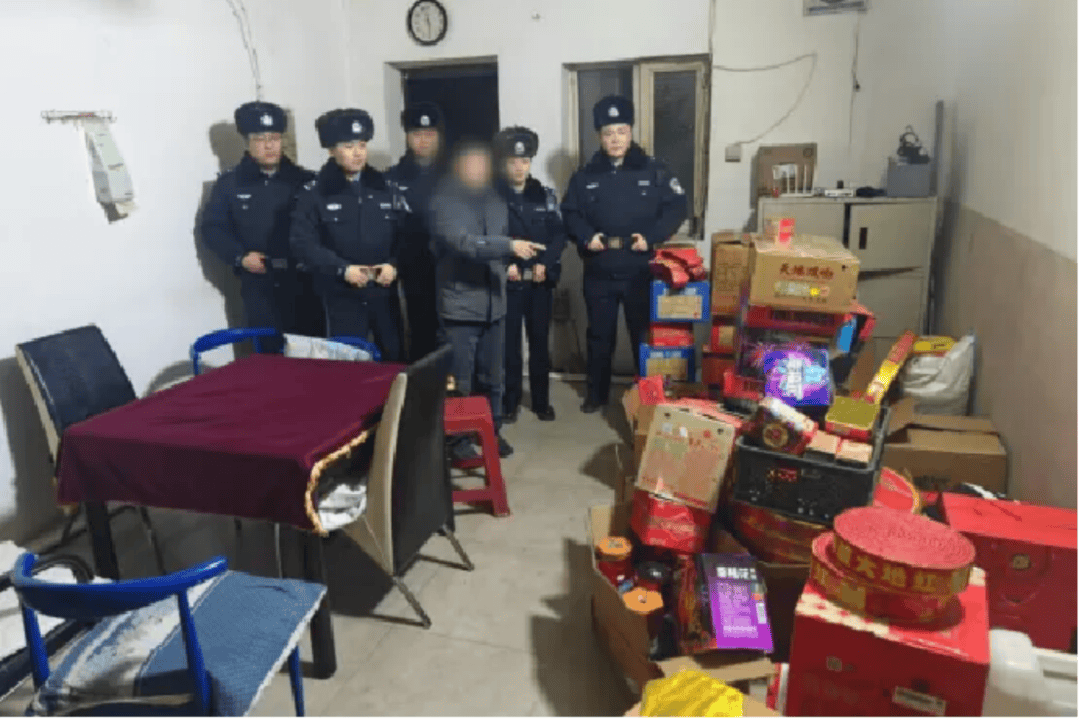 零容忍<strong></p>
<p>新农币</strong>！哈尔滨王某、芦某、孙某、田某被处罚！