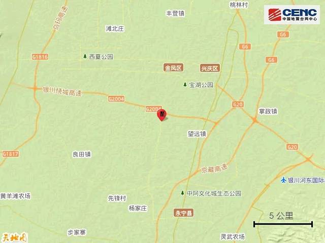 宁夏银川市永宁县发生4.8级地震<strong></p>
<p>新农币</strong>，震源深度10公里