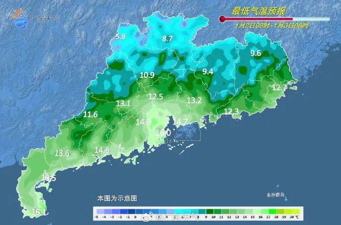“阿冷”马上到<strong></p>
<p>新农币</strong>！今年春节天气如何？