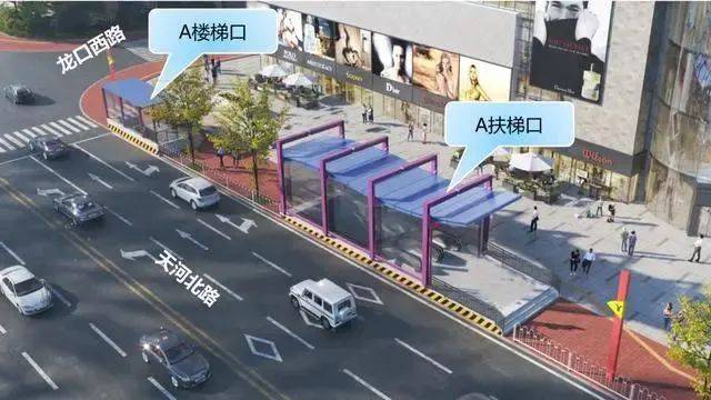 广州出现“超迷你”地铁口<strong></p>
<p>新农币</strong>，仅容两人并排走