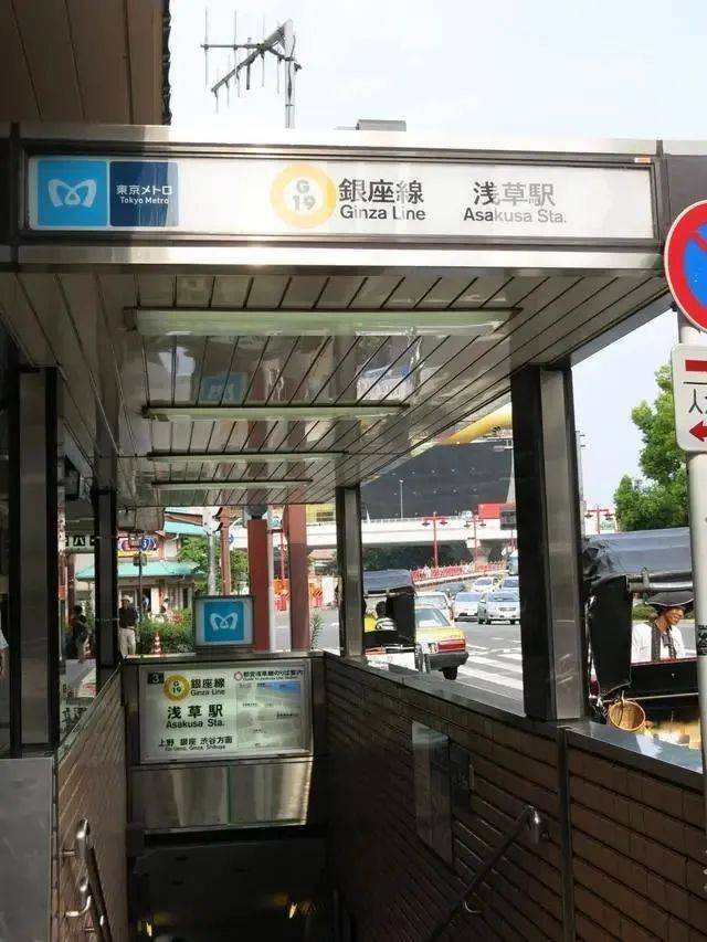 广州出现“超迷你”地铁口<strong></p>
<p>新农币</strong>，仅容两人并排走