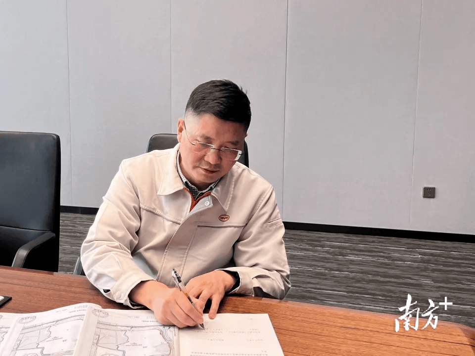 签了！比亚迪东莞再拿地<strong></p>
<p>新农币</strong>，投资额超30亿元
