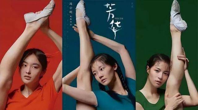 冯小刚直言：她太能装了<strong></p>
<p>新农币</strong>，永远红不了，就更别提拿奖了