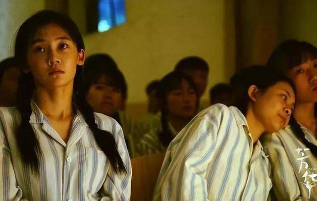冯小刚直言：她太能装了<strong></p>
<p>新农币</strong>，永远红不了，就更别提拿奖了