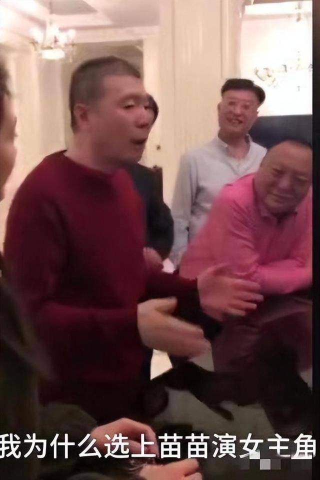 冯小刚直言：她太能装了<strong></p>
<p>新农币</strong>，永远红不了，就更别提拿奖了