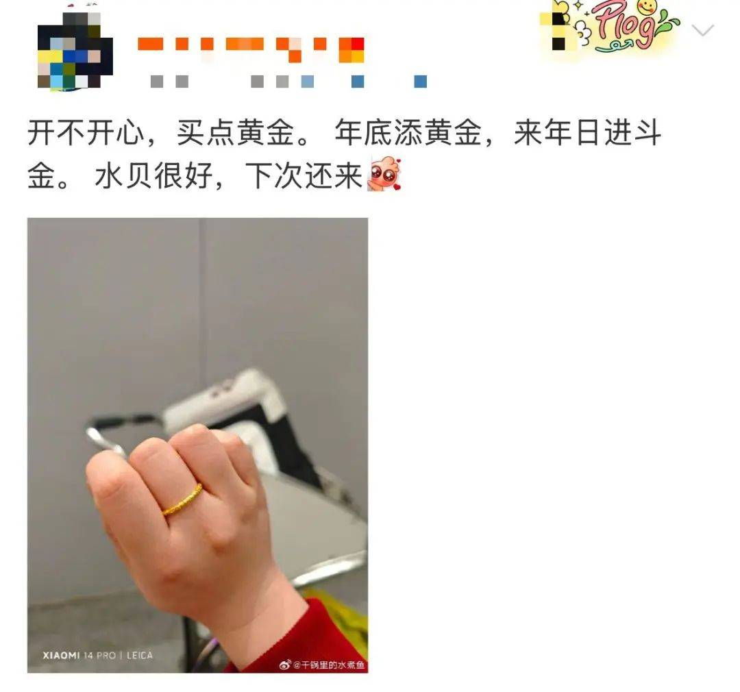突然<strong></p>
<p>新农币</strong>，价格暴跌！深圳这里太火爆！网友：挤到窒息