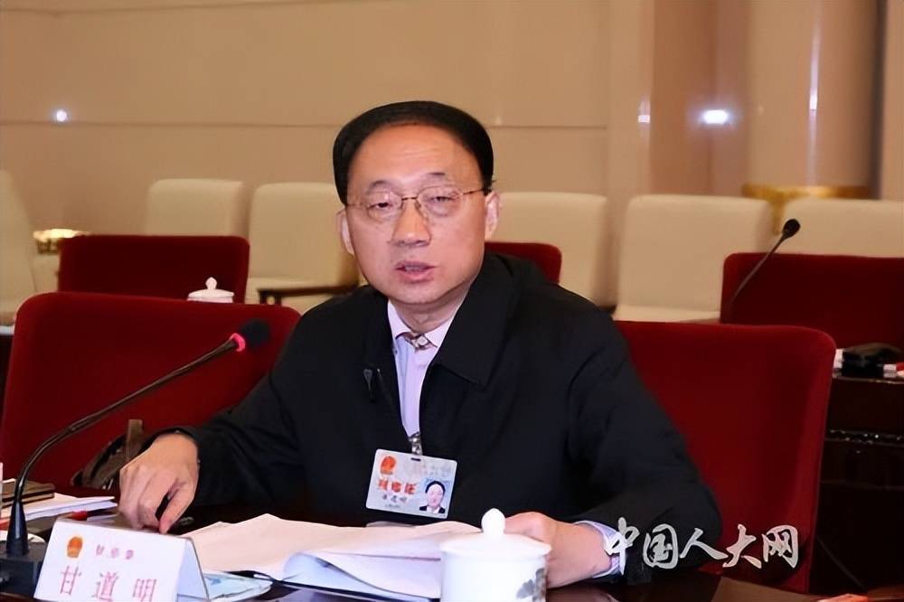 四川省人大常委会原副主任、党组书记甘道明同志逝世<strong></p>
<p>币行情app</strong>，享年78岁