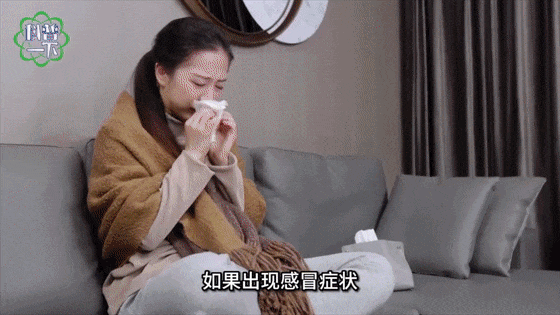 传染性强<strong></p>
<p>币行情app</strong>，山东处于流行高峰期
