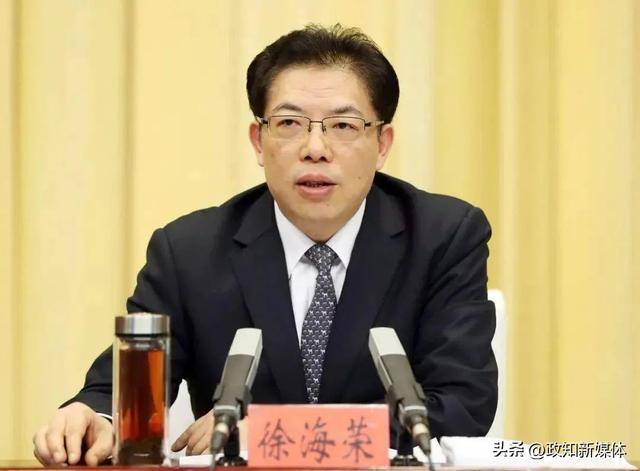 中共中央批准<strong></p>
<p>炒币的网站</strong>，邓云锋任山东省委常委