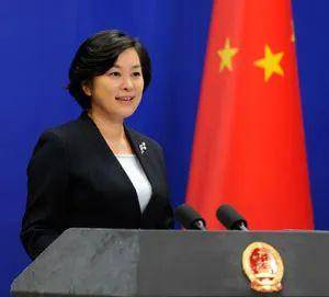 <strong></p>
<p>炒币的网站</strong>我国4名现任外交部发言人简历公布